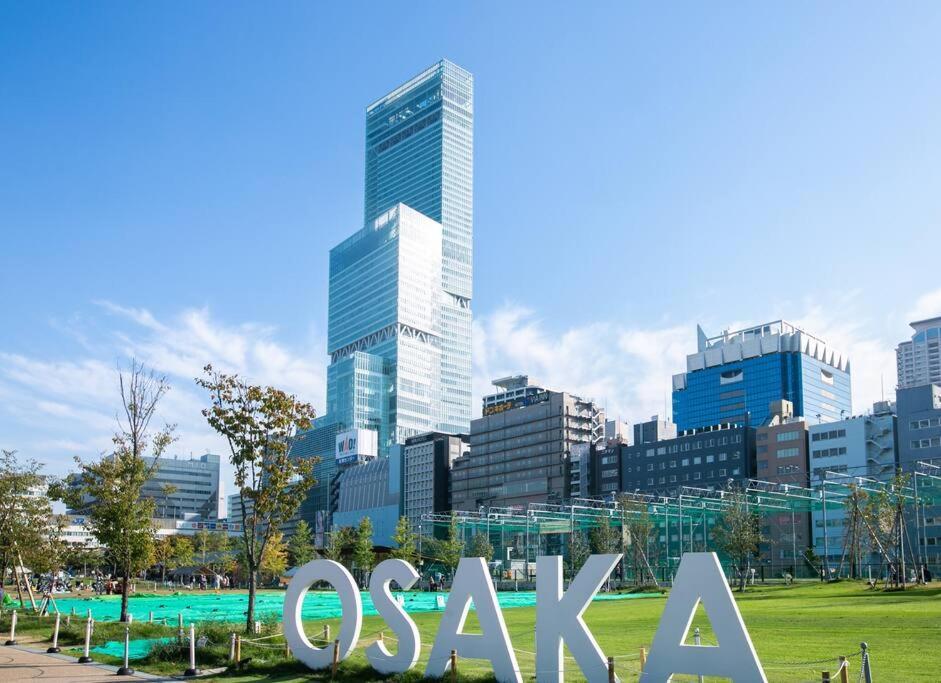 合綠の宿 203 Ōsaka Eksteriør bilde